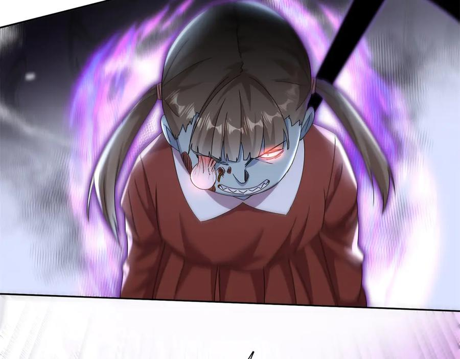 第54话 不断再生的秘密 第36页