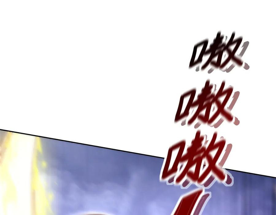 第54话 不断再生的秘密 第52页