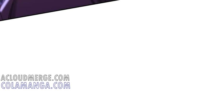 第54话 不断再生的秘密 第57页