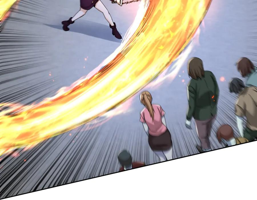 第54话 不断再生的秘密 第59页