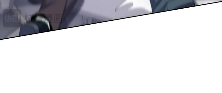第54话 不断再生的秘密 第66页