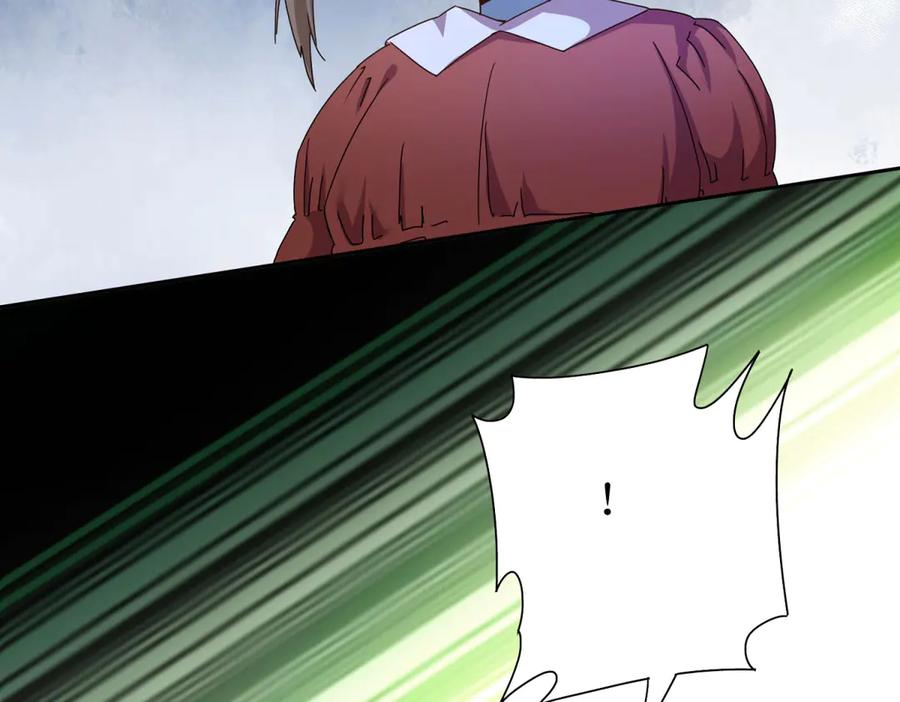 第54话 不断再生的秘密 第68页