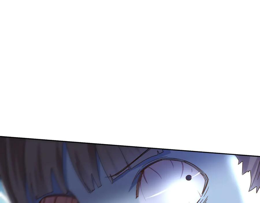 第54话 不断再生的秘密 第71页