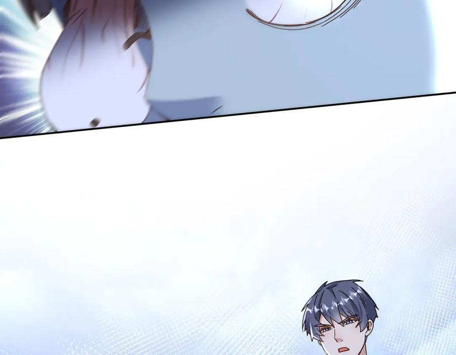 第54话 不断再生的秘密 第72页