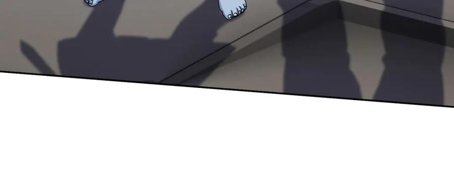 第54话 不断再生的秘密 第75页