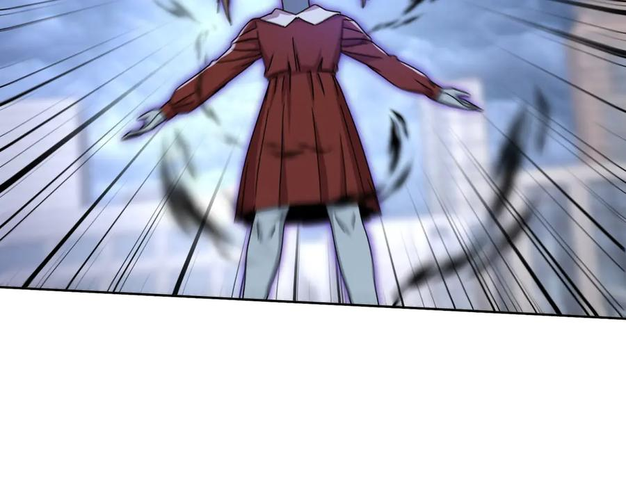 第54话 不断再生的秘密 第80页