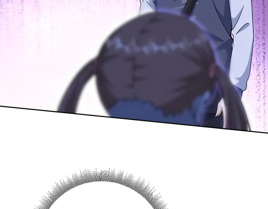 第54话 不断再生的秘密 第82页