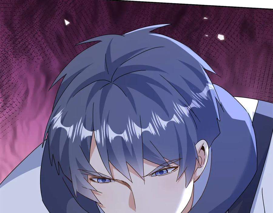 第54话 不断再生的秘密 第88页
