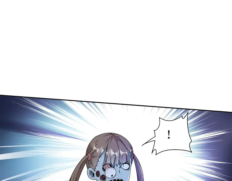 第54话 不断再生的秘密 第99页