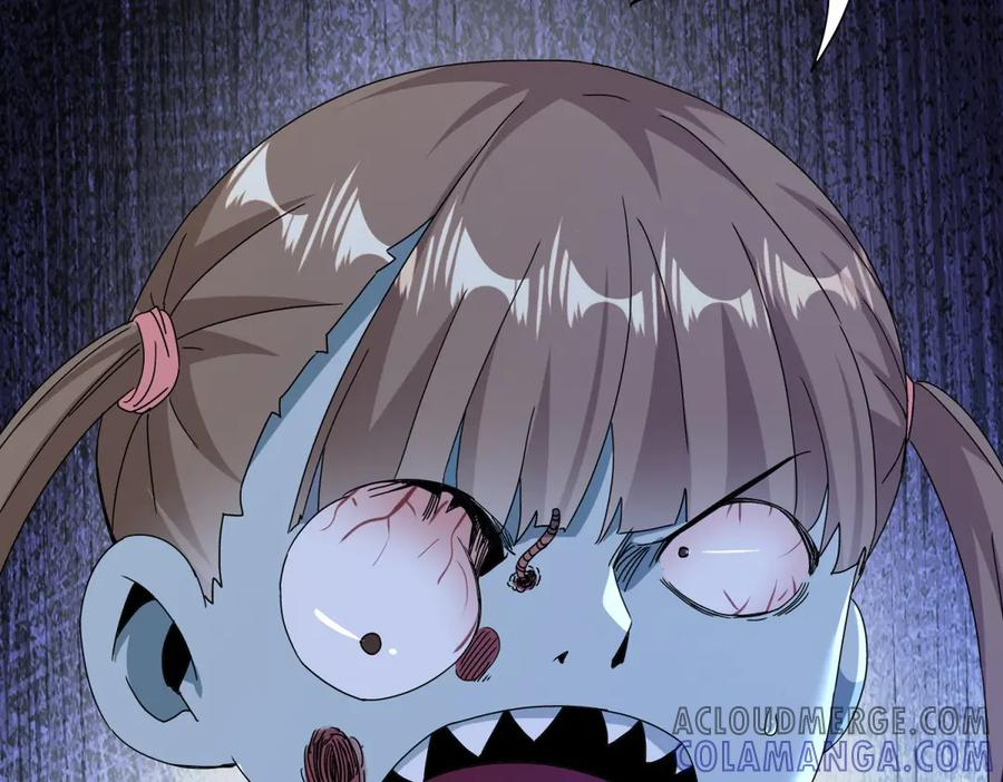 第54话 不断再生的秘密 第101页