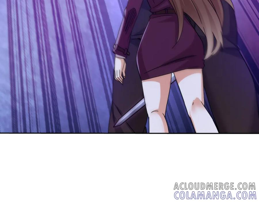 第54话 不断再生的秘密 第105页