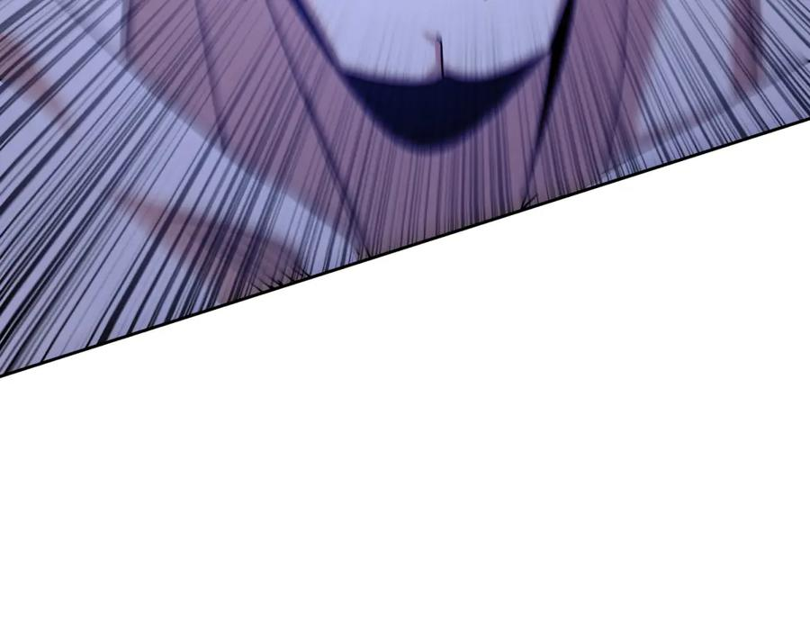 第54话 不断再生的秘密 第108页