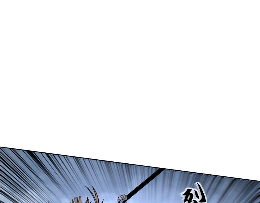 第54话 不断再生的秘密 第112页