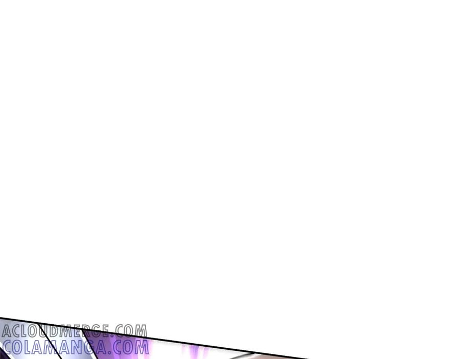 第54话 不断再生的秘密 第121页