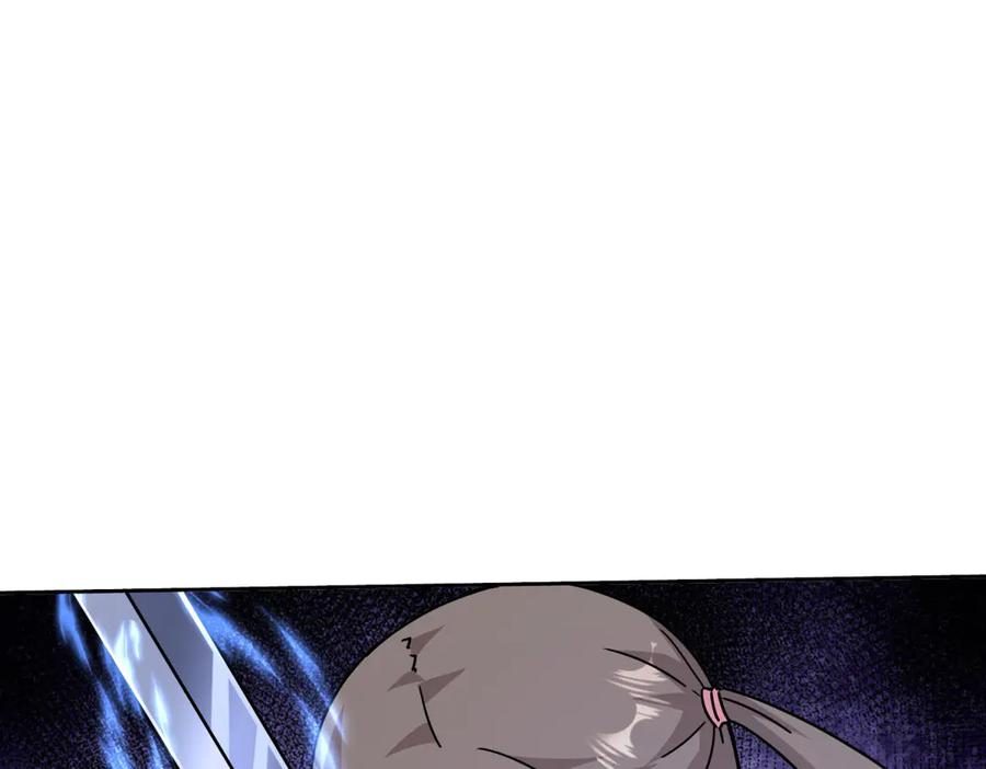 第54话 不断再生的秘密 第136页