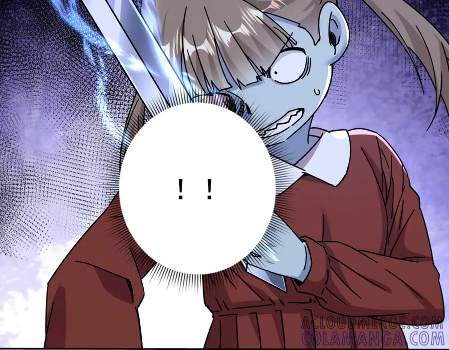 第54话 不断再生的秘密 第137页