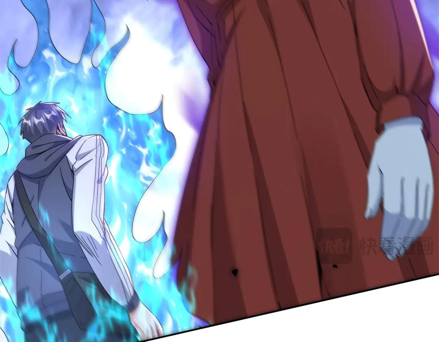 第55话 形势逆转！ 第14页