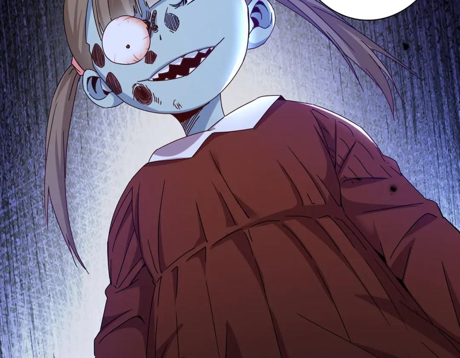 第55话 形势逆转！ 第35页