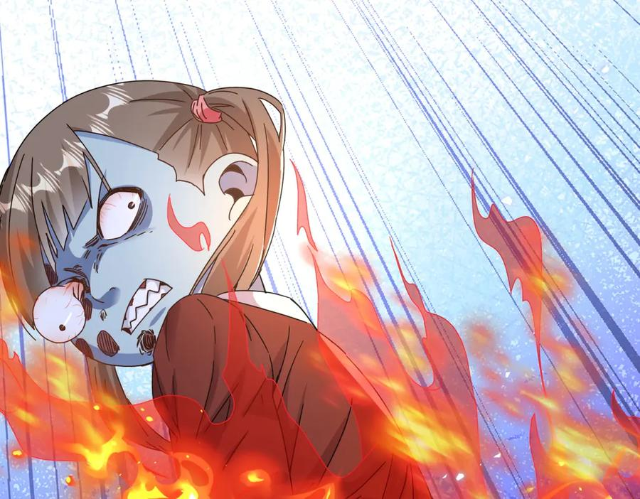 第55话 形势逆转！ 第43页