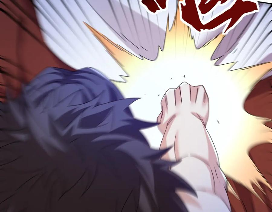 第55话 形势逆转！ 第52页