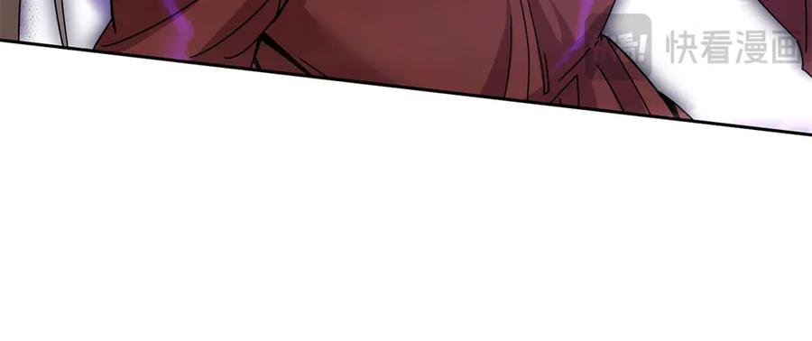第55话 形势逆转！ 第75页