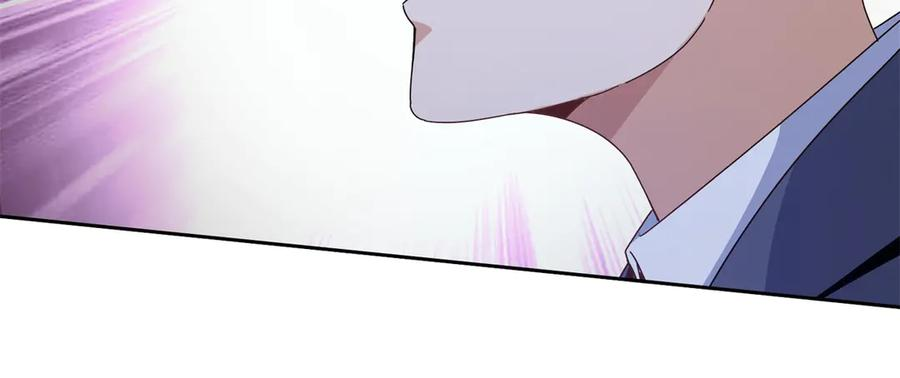 第55话 形势逆转！ 第84页
