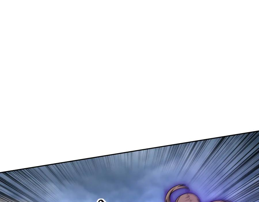 第55话 形势逆转！ 第87页