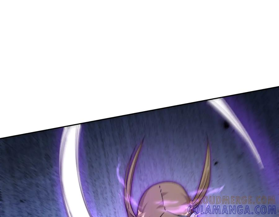 第55话 形势逆转！ 第97页