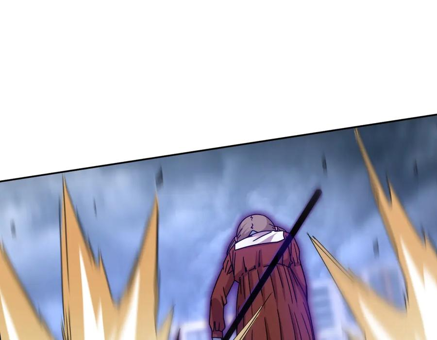 第55话 形势逆转！ 第110页