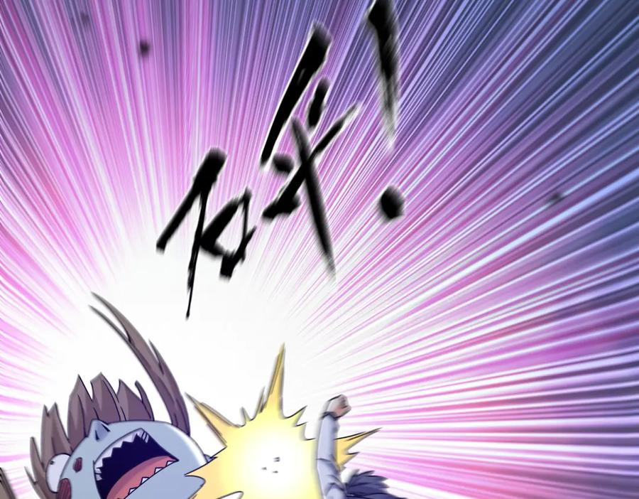 第55话 形势逆转！ 第150页