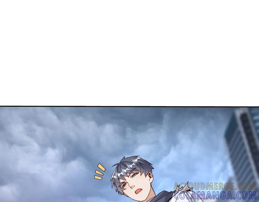 第56话 暴走的同伴 第13页