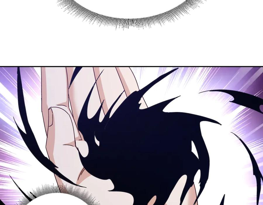 第56话 暴走的同伴 第20页