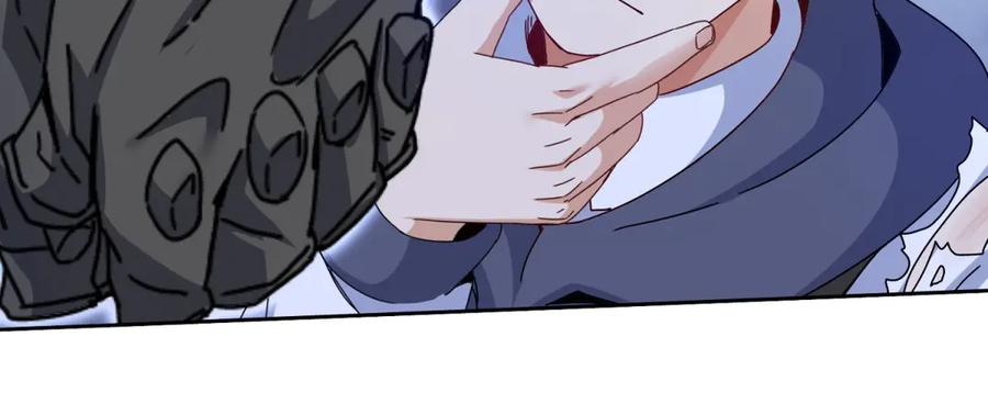第56话 暴走的同伴 第30页