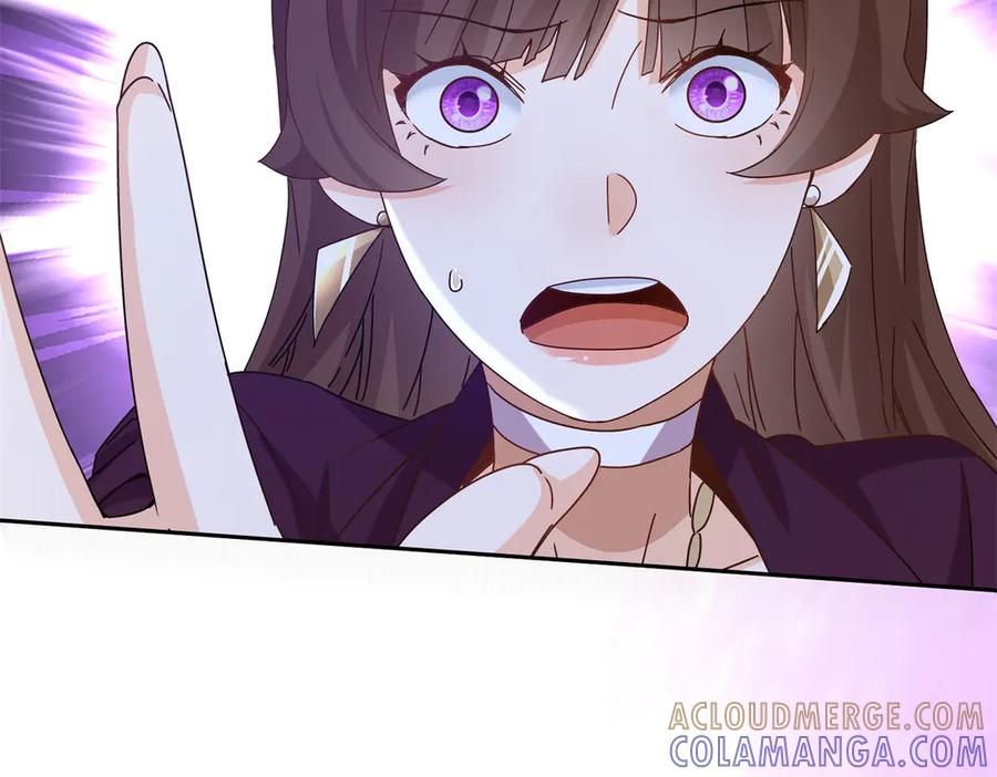 第56话 暴走的同伴 第33页