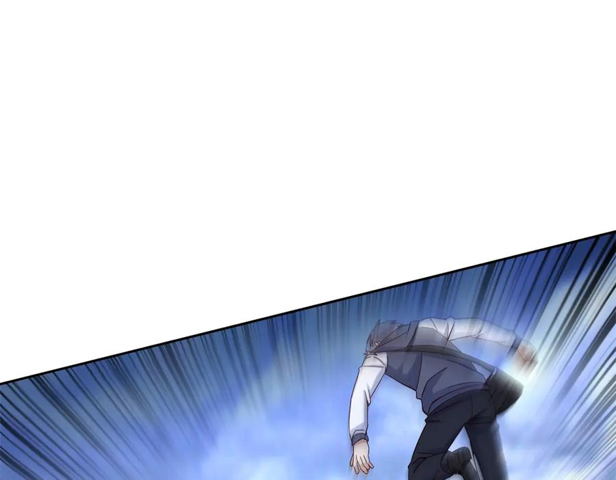 第56话 暴走的同伴 第58页