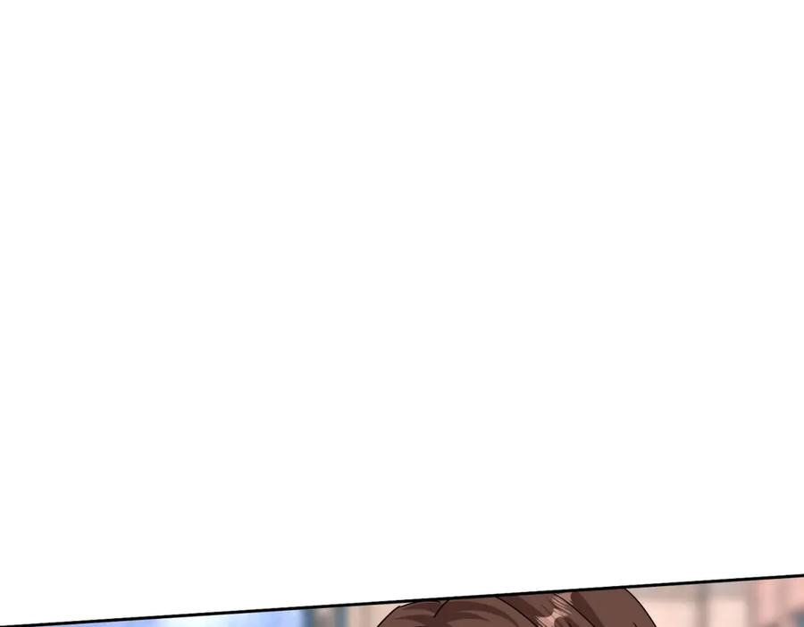 第56话 暴走的同伴 第76页