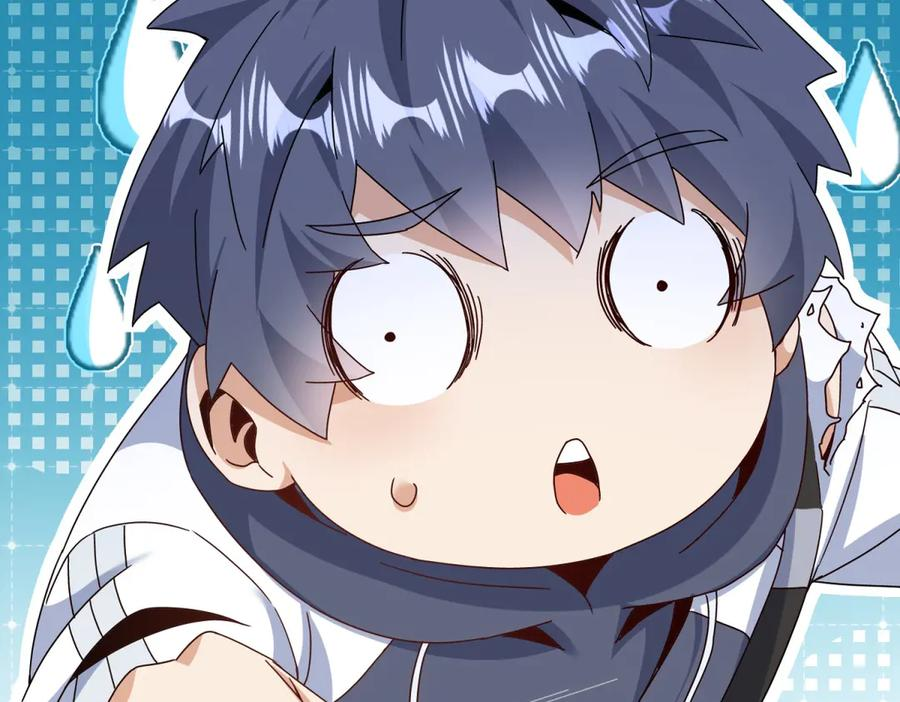 第56话 暴走的同伴 第79页