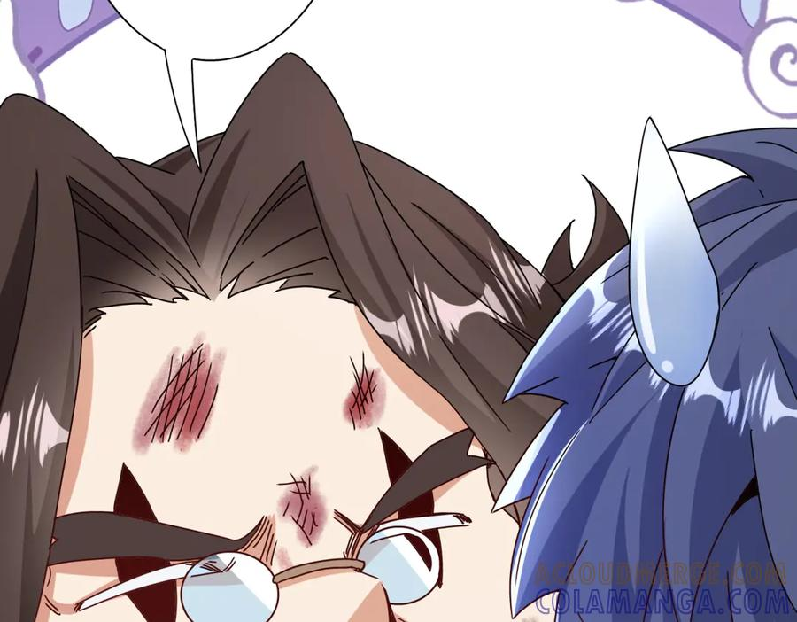 第56话 暴走的同伴 第81页