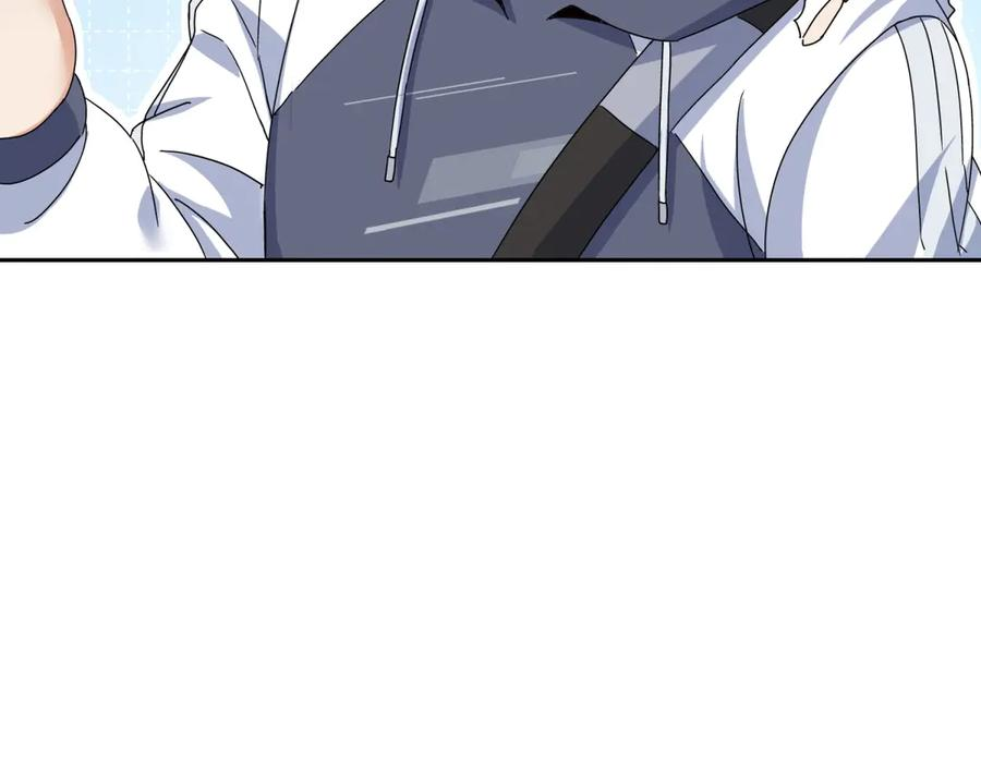 第56话 暴走的同伴 第92页