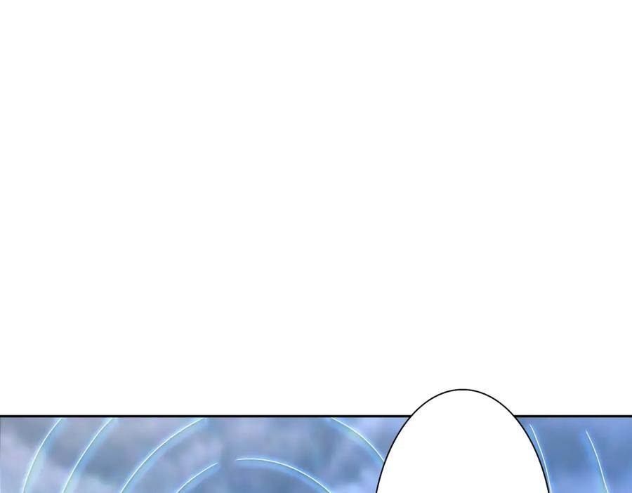 第56话 暴走的同伴 第96页