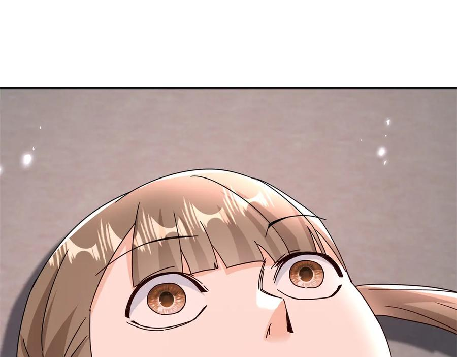 第56话 暴走的同伴 第112页