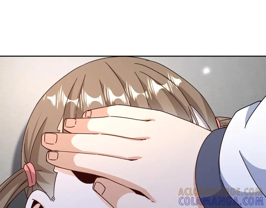 第56话 暴走的同伴 第125页