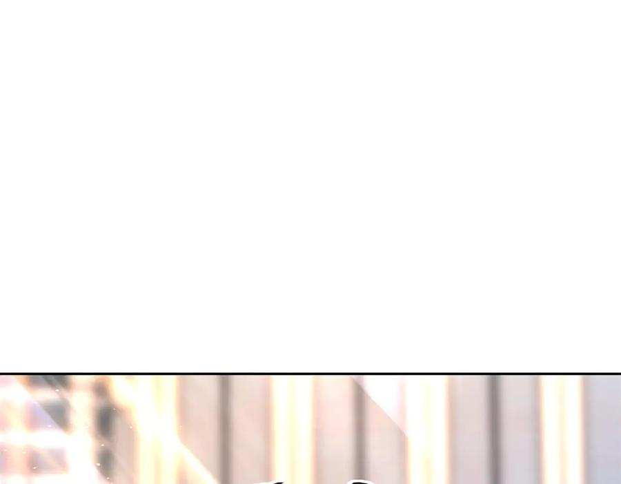 第56话 暴走的同伴 第144页