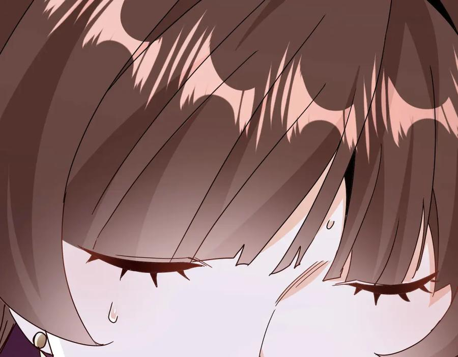 第56话 暴走的同伴 第152页