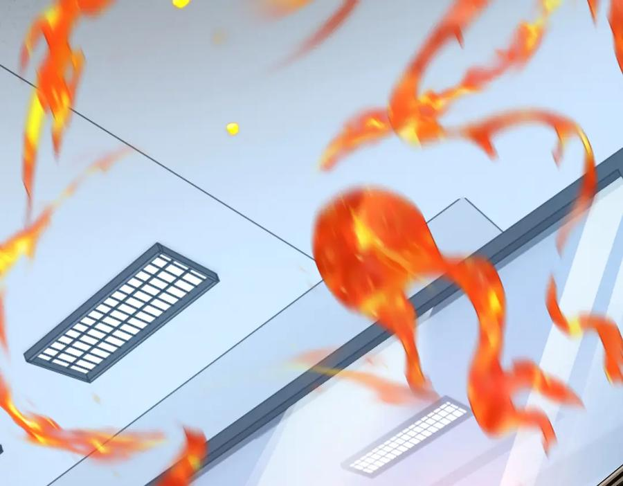 第57话 救治苏洛 第7页