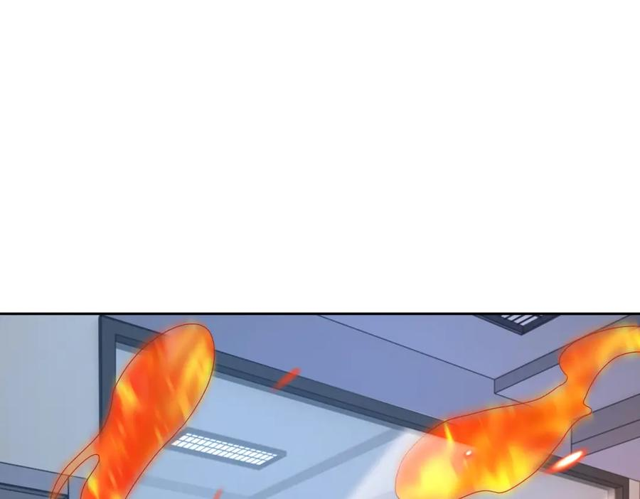 第57话 救治苏洛 第10页