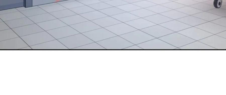 第57话 救治苏洛 第12页
