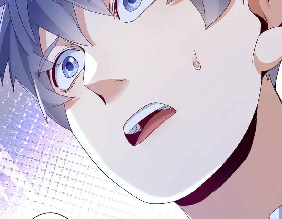 第57话 救治苏洛 第20页