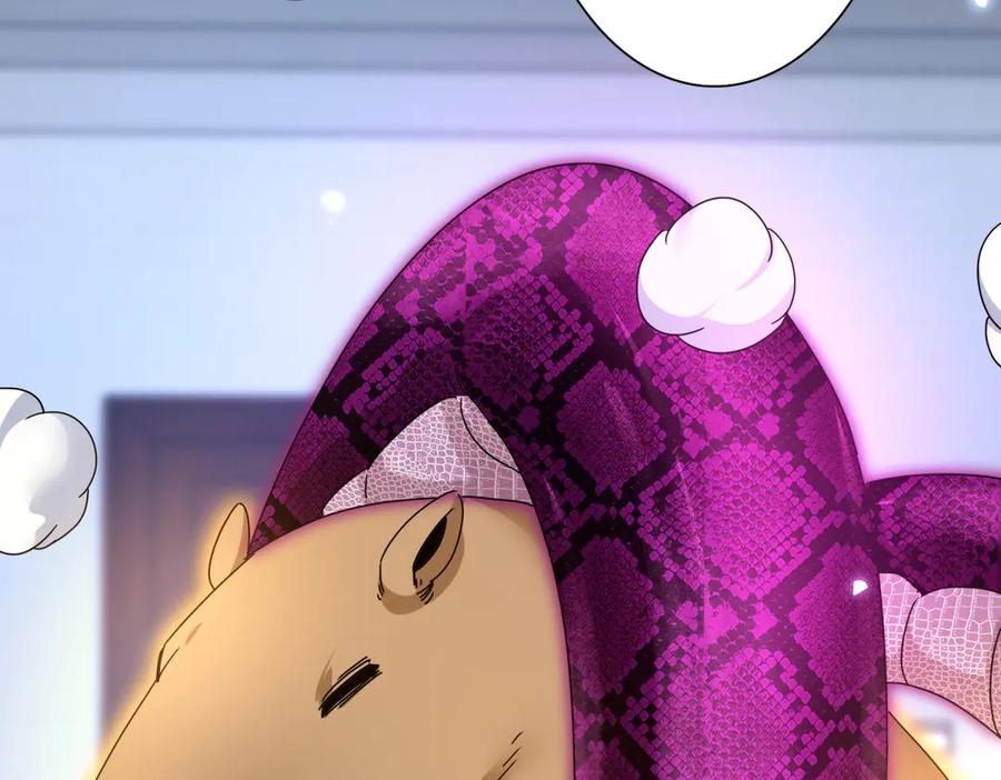 第57话 救治苏洛 第28页