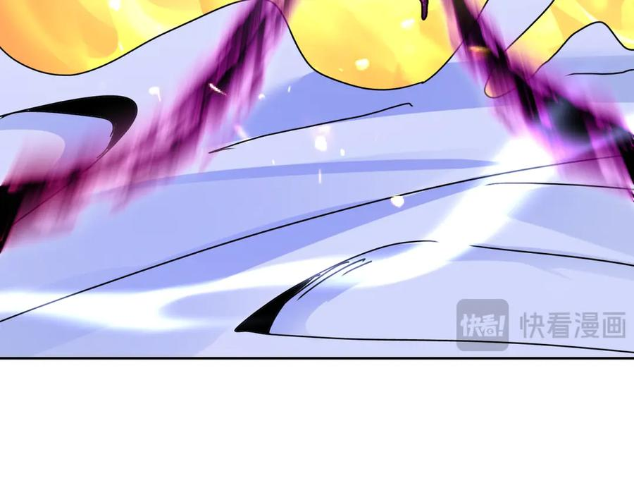 第57话 救治苏洛 第54页